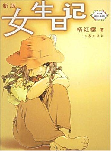 白荆回廊2024主流配队阵容方案
